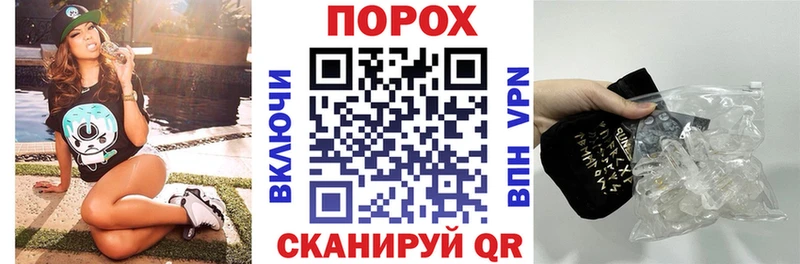 АМФЕТАМИН Premium  Купить  Клин 
