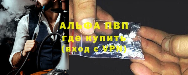 гидропоника Горнозаводск