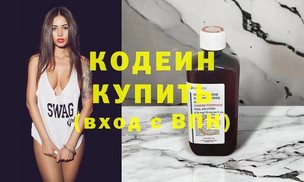 МДПВ Горняк