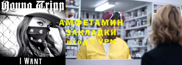 гидропоника Горнозаводск