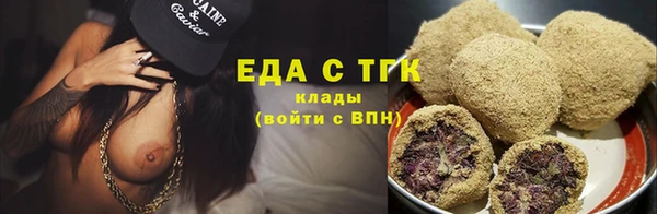 МДПВ Горняк