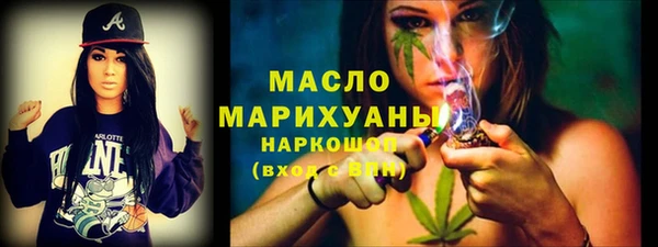 МДПВ Горняк