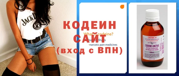 МДПВ Горняк