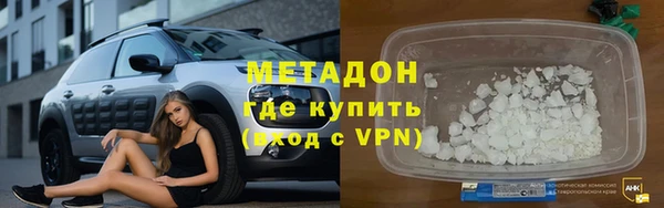 МДПВ Горняк