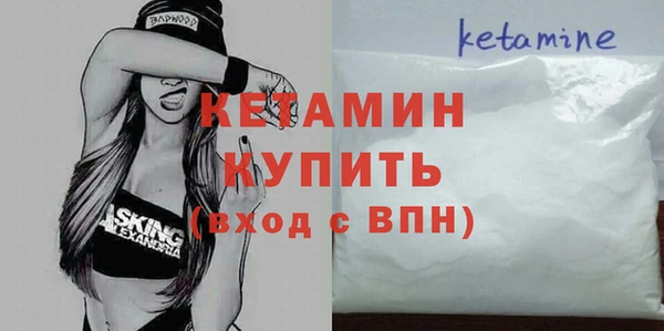 спиды Горно-Алтайск