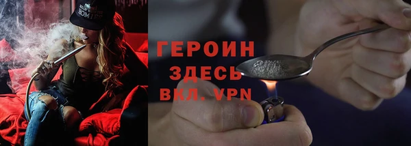 МДПВ Горняк