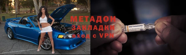 гидропоника Горнозаводск