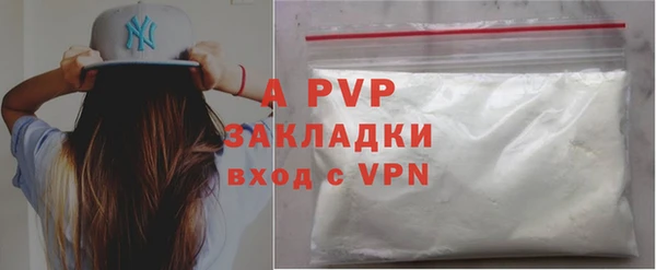 МДПВ Горняк