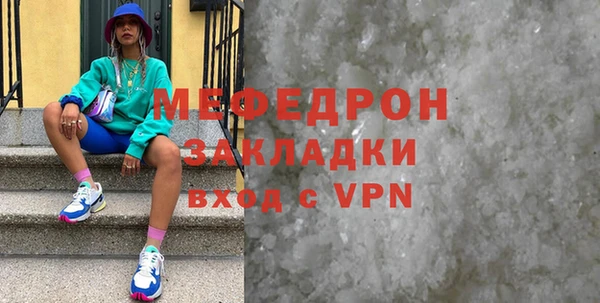 гидропоника Горнозаводск
