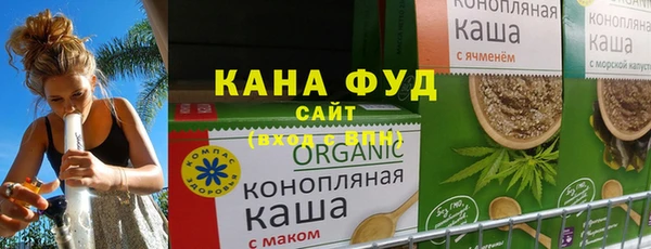 гидропоника Горнозаводск