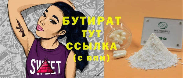 МДПВ Горняк