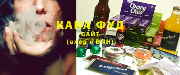 гидропоника Горнозаводск