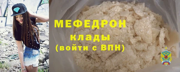 гидропоника Горнозаводск