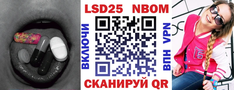 Лсд 25 экстази кислота Купить где Клин