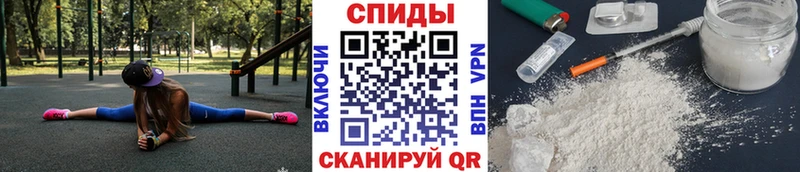 Купить Клин Метамфетамин витя