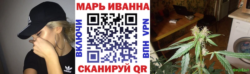 Купить где  Клин  Каннабис AK-47 